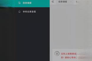 开云综合app